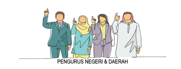 JAWATAN KOSONG : PENGURUS PROGRAM USAHAWAN MUSLIM “SANDBOK” DI 222 DAERAH SELURUH NEGARA