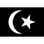 PENGURUS PROGRAM USAHAWAN MUSLIM SANDBOX NEGERI TERENGGANU