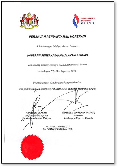 SIJIL PENDAFTARAN KOPERASI